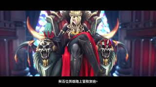 [情報] 百英雄傳影片