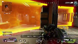【APEX】えーぺっくすする！【下手】