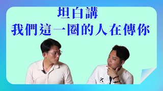 [討論] 黃國昌：民進黨只派蝦兵蟹將找我辯論
