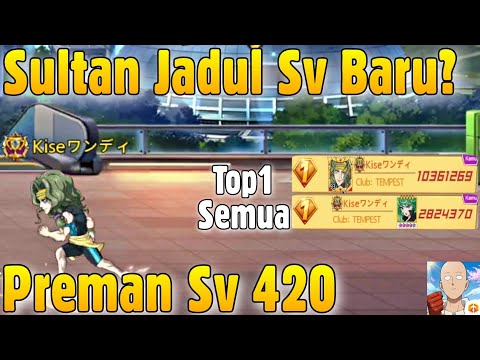 REVIEW AKUN PREMAN SERVER BARU🔥, TOP GLOBAL DIA YANG PEGANG - One Punch Man The Strongest