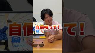 増量だぁー！！クイズがわけわかんない。