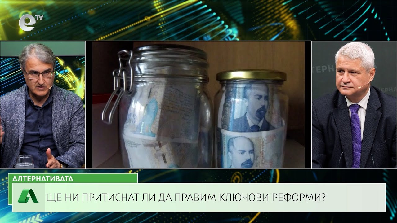 АЛТЕРНАТИВАТА СЪС КАЛИН МАНОЛОВ | 22.02.2023