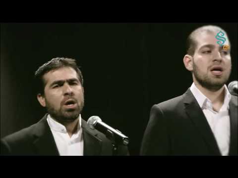 Grup Hacegan - Ya Resulallah