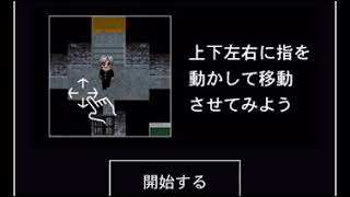 青鬼オンライン 新イベントだ！！