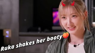 Babymonster Rami being a Mood