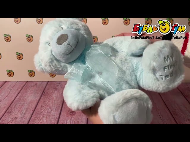 Игрушка мягкая медведь голубой 25см - видео