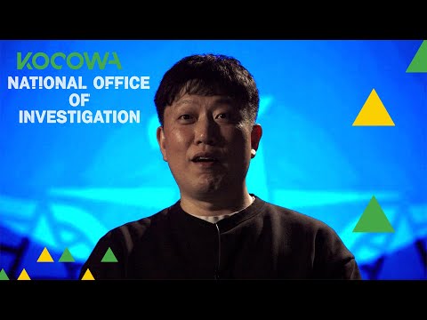 Os crimes reais que chocaram a polícia coreana | National Office of Investigation | KOCOWA+ [PT-BR]