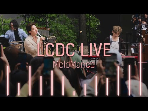 멜로망스 MeloMance | LCDC LIVE | Full Version