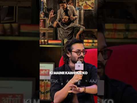 Bhuvan Bam Best Memory With srk 😍💛 #ytshortsindia #bbkivines #bhuvanbam #shortsfeed #srk #youtube