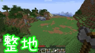 Minecraft Rtm 瀬田電鉄開発記 R Part 02 تنزيل الموسيقى Mp3 مجانا Minecraft Rtm 瀬田電鉄開発記 R Part 02 تنزيل الموسيقى Mp3 مجانا