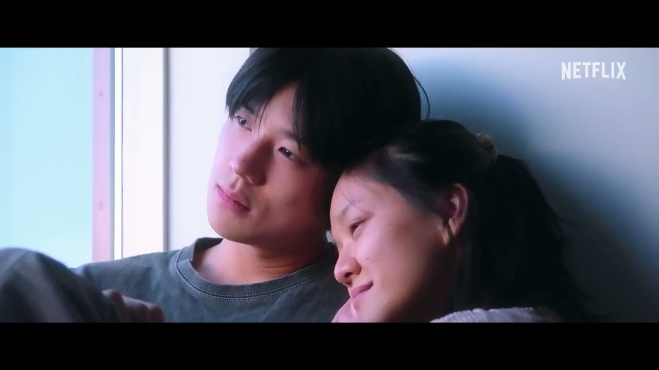Trailer oficial de Pavana