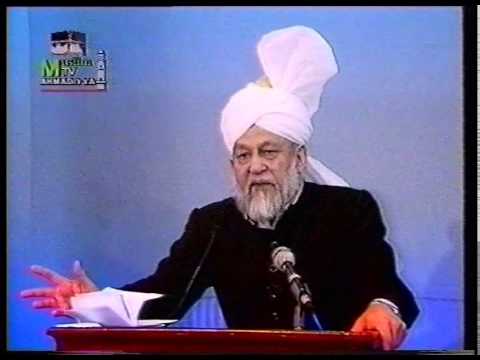 Urdu Khutba Juma on September 9, 1994 by Hazrat Mirza Tahir Ahmad