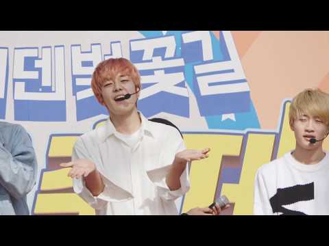 190407 에덴벚꽃길 벚꽃축제 아스틴 ASTIN 중간멘트 (형석 focus)