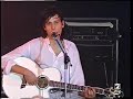 El Sitio De Mi Recreo 1993 Antonio Vega (En Vivo).