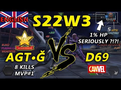 AW: AGT•Ǧ vs. D69 | S22W3 | 8 Kills, MVP#1 | FIRST DEATH OF THE SEASON - Marvel Contest of Champions