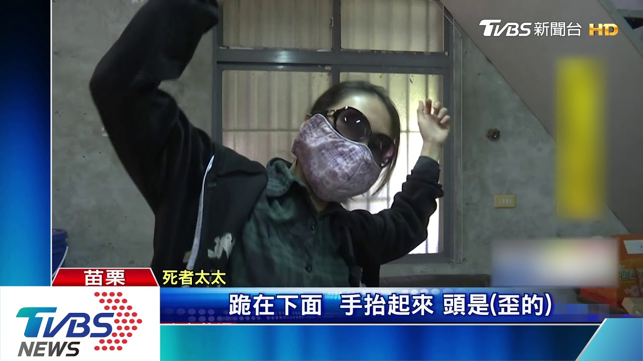 修車師傅發酒瘋咆哮　帶回警局18分暴斃