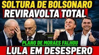 SOLTURA DE BOLSONARO VITÓRIA INCRÍVEL