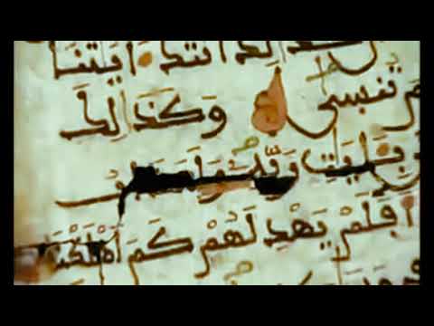 Fabio Emecê  - Magia Real