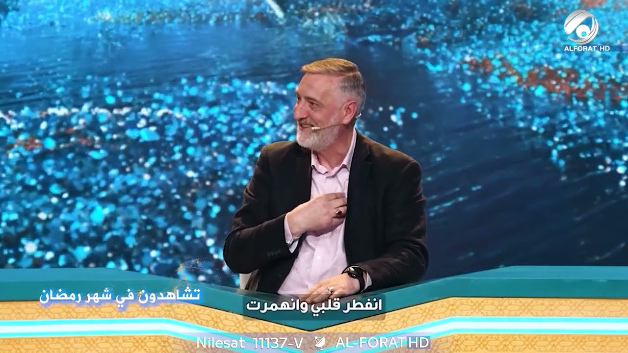 فيديو | في اضخم انتاج قرآني عراقي, يرتفع صوت التلاوة ويسكت كل شيء حين تبدأ رحلة الخشوع في أمسية العميد