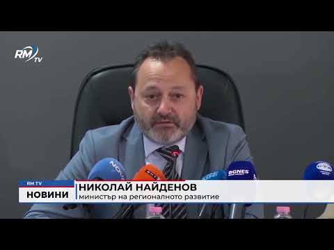 За повече прозрачност: Пуснаха система проследяваща договорите сключени от АПИ
