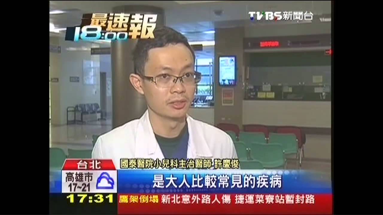 連方瑀疼孫心切　投書「愛孫病癒記」