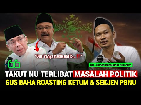 Gus Baha Roasting Sekjen PBNU Habis-habisan Sampai Gemetar | Pondok Gus Mus
