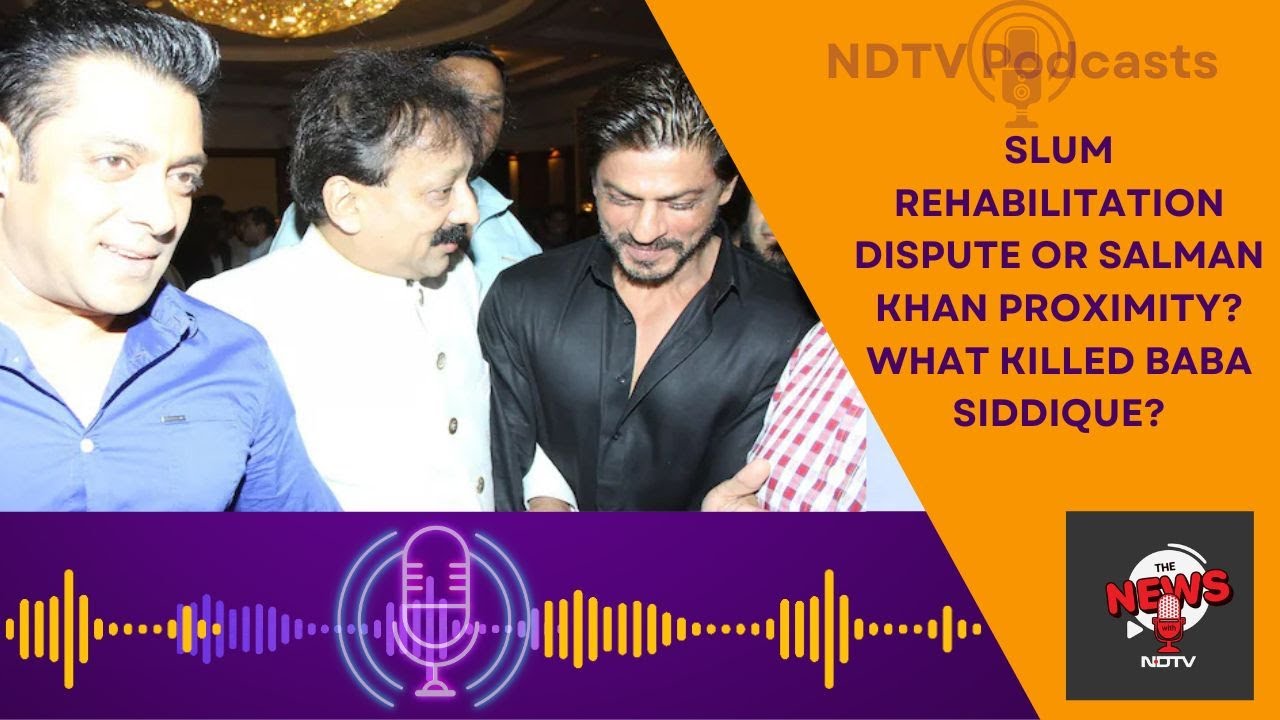 Baba Siddique Murder Case | Police Probe Slum Rehabilitation Dispute Angle In Murder Case