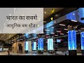 Alambagh Bus Stand India S Best Bus Stand