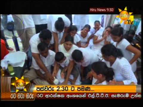 Hiru News 9.30 PM May 15, 2014 