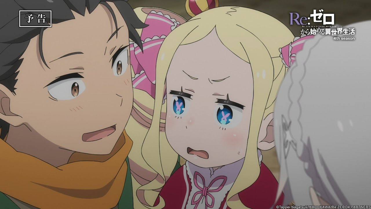 Pratinjau Re:ZERO - Starting Life in Another World- Season 4 - 83
