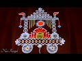 Kanuma special radham muggu 🌺🌺 Sankranthi special chukkala muggulu || Naa Rangoli