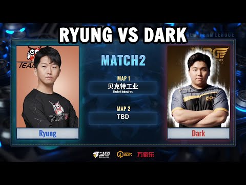 Dark vs Ryung - RYUNG IS BACK!? World Team League (ZvT)