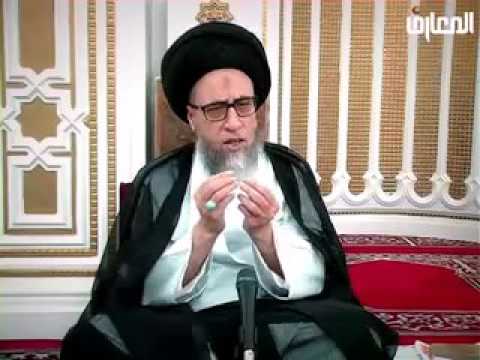 ⁣كتاب الغصب - 11 - سيد صباح شبر - يتفقهوا في الدين