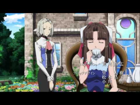 Isekai no Seikishi Monogatari Destino Alchemy+