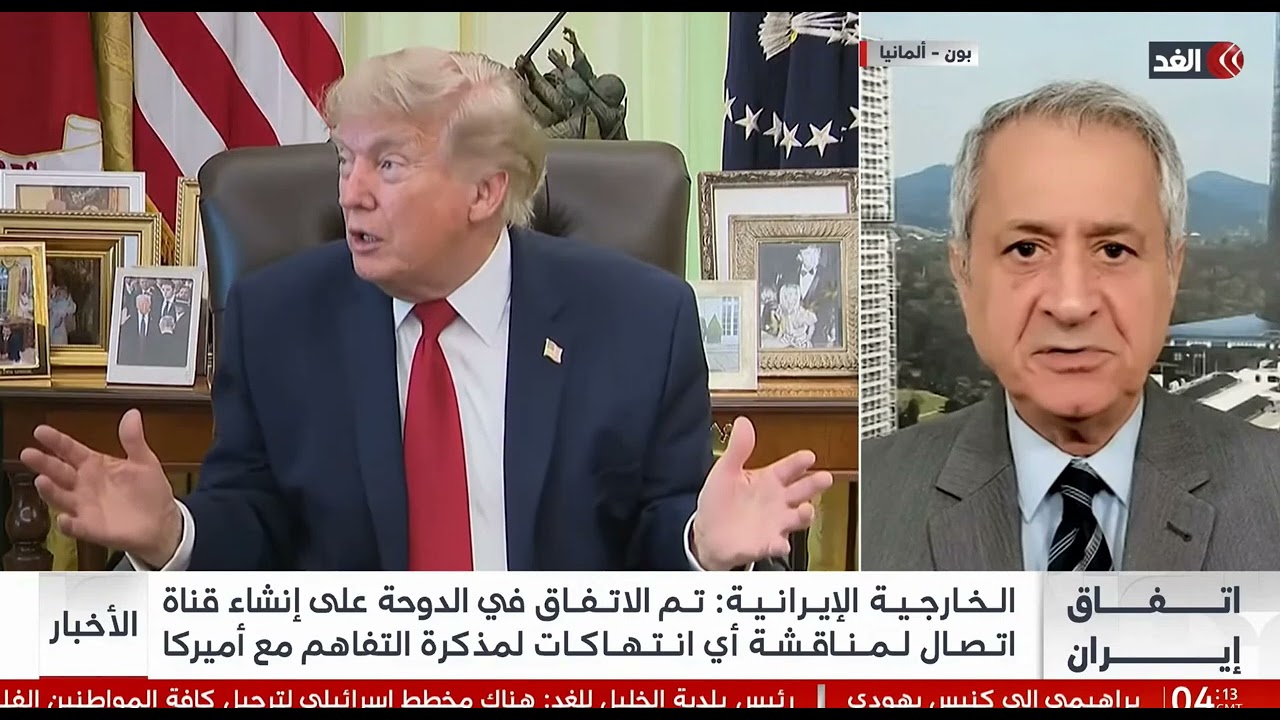 مضيق هرمزـ  ملف معقد وتفاهمات هشة بين إيران والولايات المتحدة رغم الوساطة ال?