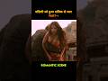 Yakshini Full Movie Hindi Explain Shorts Southmovie Movie Guddoexplain