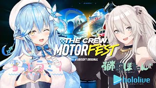 ザクルーモーターフェス[痛車作成][ホロライブ/獅白ぼたん・雪花ラミィ]