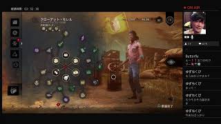 SHINの[dead by daylight ]バースデー前夜祭生配信