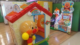 BANDAINAMⅭО アンパンマンはどーこだ?2