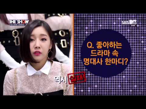 150210 Nine Muses 나인뮤지스   5 Seconds Interview @ THE SHOW