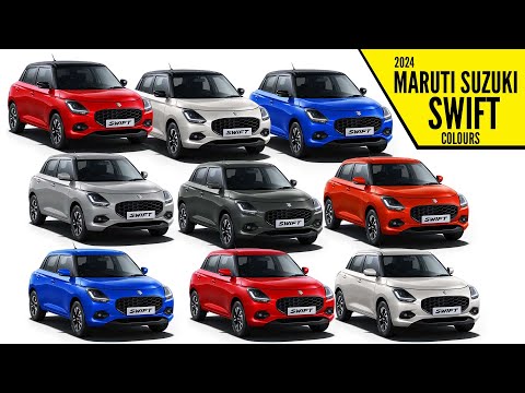 2024 Maruti Suzuki Swift - All Color Options - Images | AUTOBICS