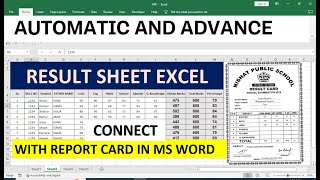 student report card format in excel  || excel result sheet