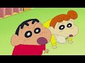 Crayon Shinchan Shrouded In Mystery The Flowers Movie 2024