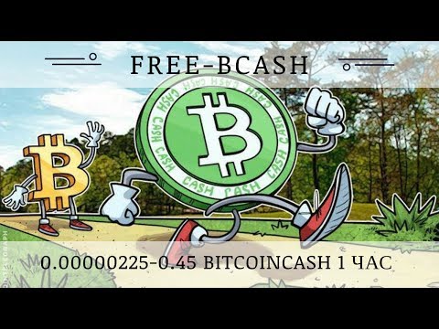 Free-Bcash.com mmgp, отзывы 2018, обзор, накопительный BitcoinCash кран