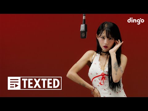 이바다 – 따끔! | [TEXTED] LEEBADA | 가사 (Lyrics) | 딩고뮤직 | DingoMusic