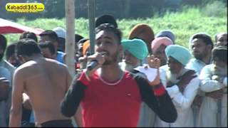 (1) Grachoon (Sangrur) Kabaddi Tournament 14 March 2016