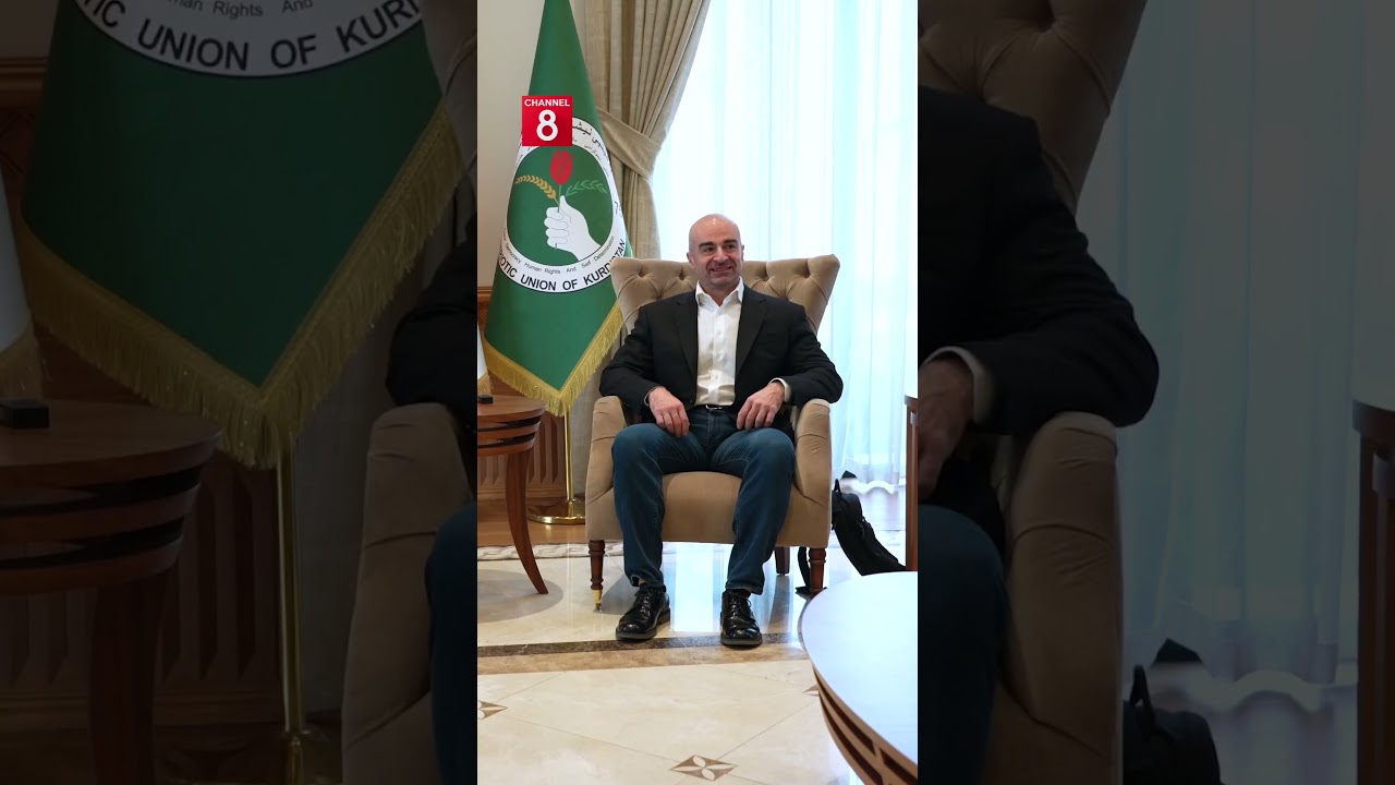ڤیدیۆ | پێشوازیی بافڵ جەلال تاڵەبانی لە ماڵی مام جەلال لە بەغداد لە موسەنا سامەڕائی