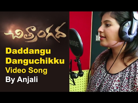 Daddangu Danguchikku Video Song By Anjali