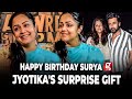 Surya வ பாத்த உடனே தோணுச்சு கல்யாணம் பண்�