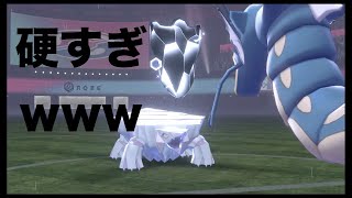 【プレイ動画】鉄壁要塞ついでに高火力クレベース【ポケモン剣盾】